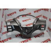 Resim Symphony St 125-200 Gidon Muhafaza Füme (490566486) 