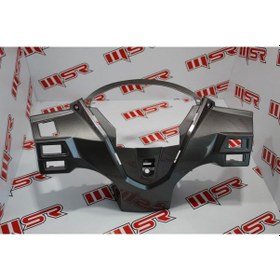 Resim Symphony St 125-200 Gidon Muhafaza Füme (490566486) 