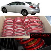 Resim X POWER TUNİNG Honda Civic 2012-2016 Fb7 Coil-ex 4.5cm Spor Yay 