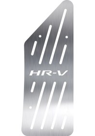 Resim intakrom Honda Hrv Krom Ayak Dinlendirme Pedalı - 2018-2022 