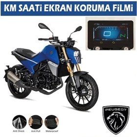 Resim Peugeot Pm-01 / Pm-02 Serisi Motosiklet Ekran Km Koruyucu 