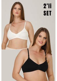 Resim Parlingerie Emzirme Sütyeni Kapsız 2'li Set 