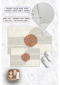 Resim Dijital Baskı Art Serisi Kaymaz Taban 2li Set Banyo Paspası Klozet Takımı 50x60cm-60x100cm Krem 