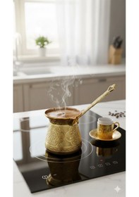 Resim Klasik Cezve No. 6 Altın 