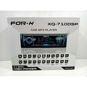 Resim For-x Teyp + For-x Çakmak For-x Xq-710dsp 4x60w 4 Amfi Çıkışlı 