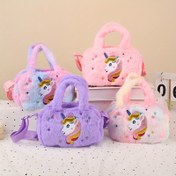 Resim Çocuklar, Kızlar İçin Şirin Kartoyn Messenger Cüzdanlı Unicorn Plush Omuz Çantası, Polyester, Dikişli, Zip Cep, Hafif Zip Kilitli Çantalar 