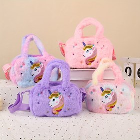 Resim Çocuklar, Kızlar İçin Şirin Kartoyn Messenger Cüzdanlı Unicorn Plush Omuz Çantası, Polyester, Dikişli, Zip Cep, Hafif Zip Kilitli Çantalar 