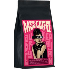 Resim Kolombiya Supremo Medellin Filtre Kahve - 250gr / French Press 