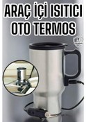 Resim Araç İçi Çelik Su Isıtıcı Termos Bardak Çakmak Girişli Kupa Görünümlü 