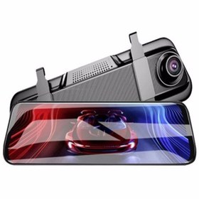 Resim Kingboss Ekranlı Ayna Geri Vites Gece Görüşlü Kameralı Aynalı Kamera 