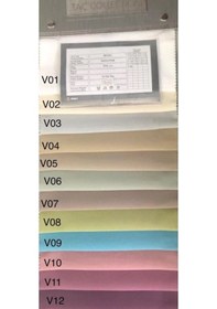 Resim Taç Reges Blackout %100 Karartma Güneşlik Fon Perde 21 Renk (537110610) 