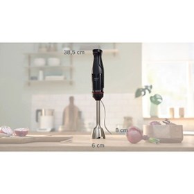 Resim Bosch MSM4B610 Serie 4 El Blenderı ErgoMaster 1000 W Siyah 
