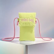 Resim 1 adet Mini Nakışlı Kızlar Çapraz Telefon Çantası - Sevimli Neon Yeşil Naylon Omuz Çantası Ayarlanabilir Pembe Kayış ile, Yumuşak Kumaş, Manyetik Kapama, Günlük Kullanım için Katlanabilir Tasarım, Okul Aksesuarı | Katlanabilir El Çantası | Yumuşak Naylon Çanta, Telefon Cüzdanı 