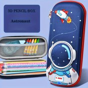 Resim Sırt Çıkanlı 3D Astronot Kalem Kutusu, EVA Malzemesi Öğrenci İstasyonery Pocu, Dayanıklı ve Şık Okul Malzemeleri Organizerı 