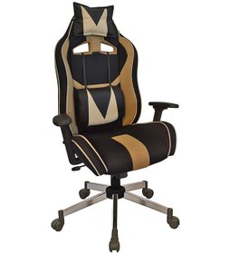 Resim Türksit T1 Oyuncu Ve Yönetici Koltuğu Krem Pembe 