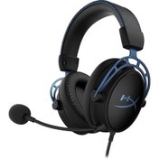 Resim Kingston Hyperx Bulut Alfa S Hx-Hscas-Bl / Ww Mavi Gaming Headset Kafa Monteli Siyah (Yurt Dışından) 