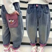 Resim Kız Çocuk Kot Pantolon - Esnemez Makinede Yıkanabilir, Bol Kesim Günlük ve Resmi Kıyafetler (İlkbahar/Sonbahar) - Dayanıklı Kumaş, Trend Çocuk Giyimi, Sağlam Yapılı, Çocuk Modası 