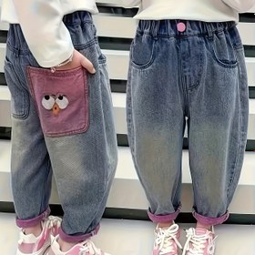 Resim Kız Çocuk Kot Pantolon - Esnemez Makinede Yıkanabilir, Bol Kesim Günlük ve Resmi Kıyafetler (İlkbahar/Sonbahar) - Dayanıklı Kumaş, Trend Çocuk Giyimi, Sağlam Yapılı, Çocuk Modası 