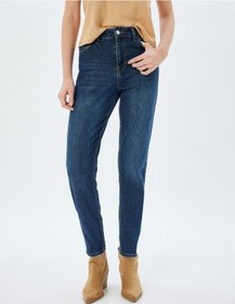 Resim Koton Yüksek Bel Kot Pantolon Düz Paça Düğmeli Cepli Pamuklu - Slim Straight Fit Jeans Koyu İndigo 5wal40038md Koyu İndigo 