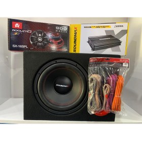 Resim Soundmax FULL SET BAS AMFİ MİDRANGE KABLO SETİ 