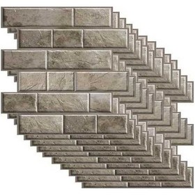 Resim Opulentliving Su Yapıştırılabilir Pvc Duvar Kağıdı - Kahverengi Tuğla Desen, Nem Geçirmez, Ev Dekorasyonu İçin 