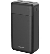Resim Idragon Kp-35 30000 Mah Powerbank Taşınabilir Yedek Batarya 2x USB 