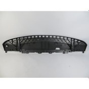 Resim Esse Oto - Renault Kangoo- 3- 08/13 Ön Tampon Alt Plastıgı Karlık Muhafaza Esse14782040 8200501560 