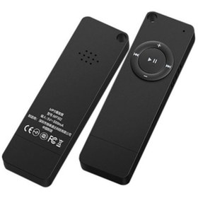 Resim Tastech Bluetooth Lu Mp3 Player Dahili Hoparlör Kablolu Ve Kablosuz Kulaklık Ile Kullanabilme Mini Mp3 Çalar 