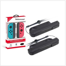 Resim Beboncool TNS-900 Switch Mini Joy-Con Şarj Grip Tutucu 