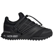 Resim Jp7685-k Adidas X Moon Boot Ub Kadın Spor Ayakkabı Siyah Jp7685-k Siyah 