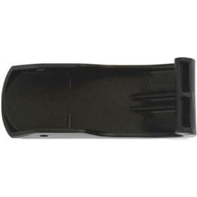 Resim Arnica Uyumlu Poyraz Süpürge Mandalı (493319425) 