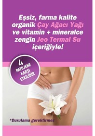 Resim Tto İntim Köpük 140 ML 