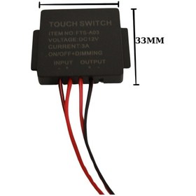 Resim 12v 3a Dokunmatik Touch Ayna Arkası Sensörü Siyah Banyo Aynası Sensörü Mobilya Sensörü Led Işık 