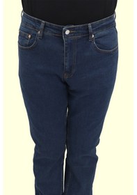 Resim Denim Cartel Dmctekstil Erkek 1002 Yüksek Bel Normal Kesim Boru Paça Jean Pantolon Lacivert 