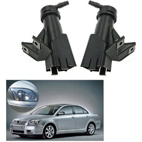 Resim Toyota Avensis Far Yıkama Motor Sağ-sol Takım 2003-2005 