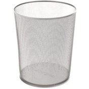 Resim Genel Markalar 19 Litre Gümüş Renkli Delikli Ofis Çöp Kovası, Şık ve Pratik Kullanım 