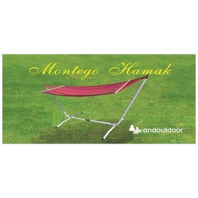 Resim And Montego Hamak 
