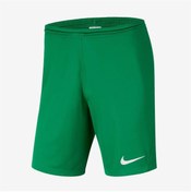 Resim Nike Bv6855 Drı Fıt Park 3 