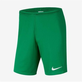 Resim Nike Bv6855 Drı Fıt Park 3 