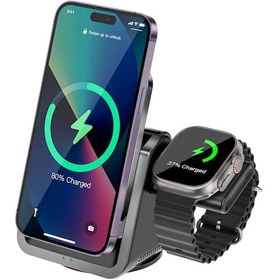 Resim Nettech Nt-wch05 3 İn 1 15w Kablosuz Wireless Şarj 