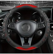 Resim Honeybeeshop Kaymaz Direksiyon Kilifi Kirmizi Premium Pu Deri Dayanikli Tutus Erkek Kadin Araba Kırmızı 