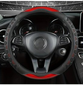 Resim Honeybeeshop Kaymaz Direksiyon Kilifi Kirmizi Premium Pu Deri Dayanikli Tutus Erkek Kadin Araba Kırmızı 