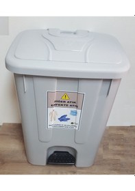 Resim 65 Lt Maske Eldiven Tek Kullanımlık Tulum Atık Kovası Köşeli Gri 