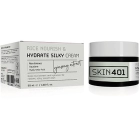 Resim Skin401 Pirinç Özlü Besleyici & Nemlendirici İpeksi Krem ( 50ml ) 