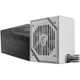 Resim Msı Mag A650bnl Whıte 650w 120mm Fan 80+ Bronze Power Supply 