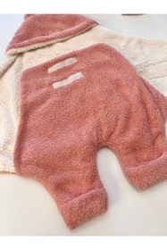 Resim ROKEFF Bebek Wellsoft Dış Kundak 0-6 Ay 