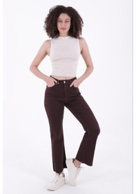 Resim Geniş Paça Yüksek Belli Paçaları Dikişsiz Detaylı Esnek Mom Fit Kadın Kot Pantolon Kahverengi Denim Kahverengi 
