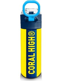 Resim Coral High Kids Sarı Lacivert Çubuklu Pipetli Ve Direkt İçim Çelik Termos 500 Ml 31791 