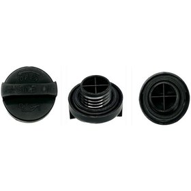 Resim Kapak Motor Yağ Grand Vitara 1998-2014/suzuki Swift 2004-2017/sx4 2010-2014/carry 1998-2016/jimmy 1998-2014- Product Code 1 Adet 