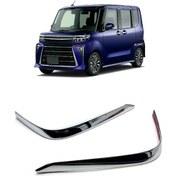Resim 2023 Daihatsu Tanto Sağdan Direksiyonlu Ön Tampon Çarpışma Önleyici Köşe Modifikasyonu İçin 